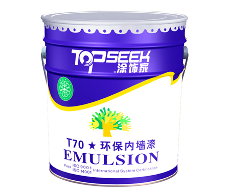 T70環(huán)保乳膠漆